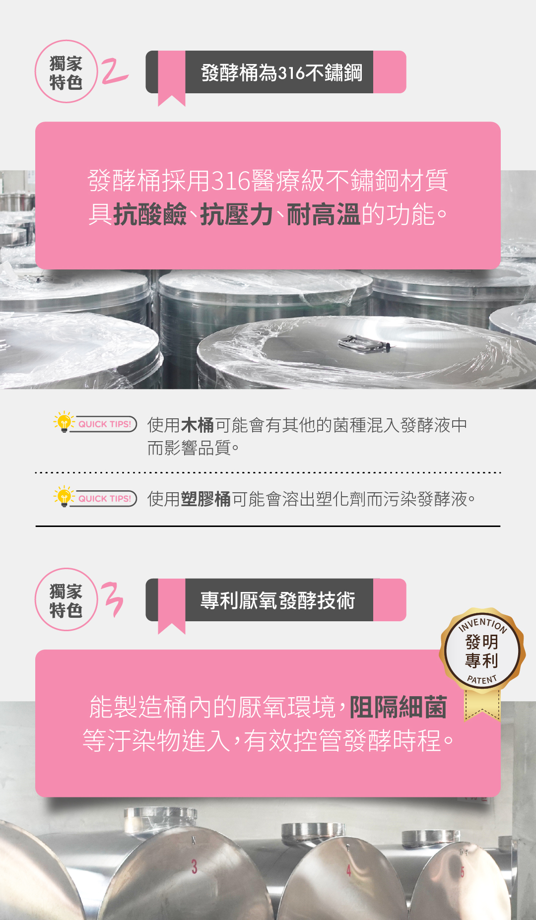小先草本 HERBAL｜全水果自然發酵酵素｜梅子｜單一來源・安心透明・輕盈日常 發酵液 | 蝦皮購物