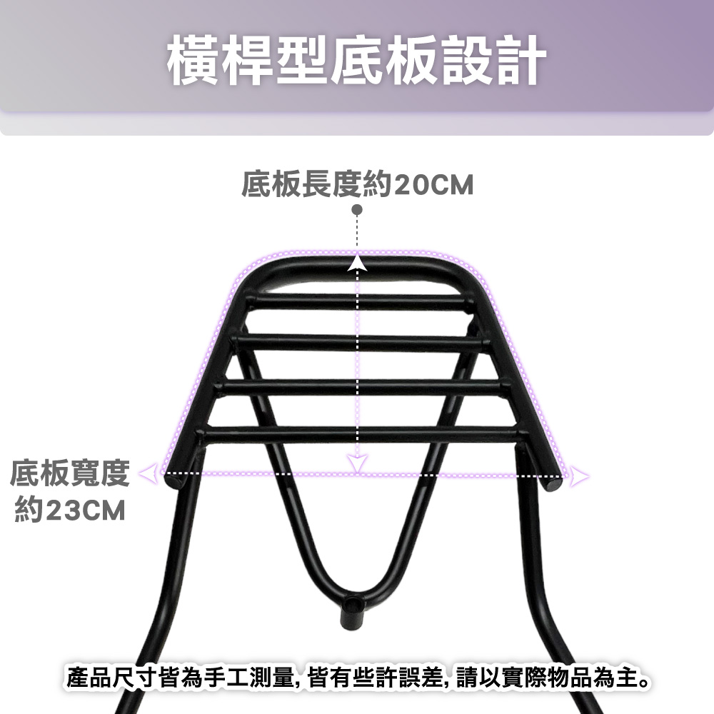 SYM FIDDLE 125 150 158 DX 水冷 三陽 機車後架 支架 鋁合金 黑色 銀色 尾架 橫桿型 基礎 | 蝦皮購物