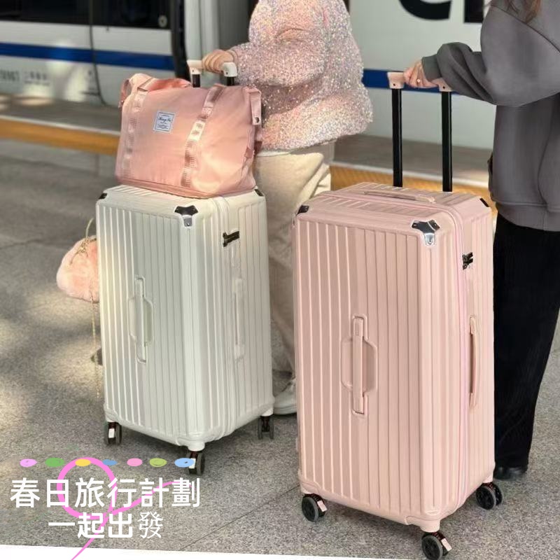 【台灣現貨🔥隔日到達】多功能大容量胖胖箱 行李箱 登機箱 拉桿箱 帶USB充電 可登機 摺疊杯架 掛勾設計 旅行箱 | 蝦皮購物