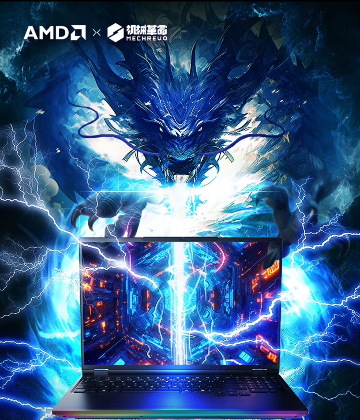 蒼龍革命 DMBD-15 デュエル・マスターズTCG レジェンドスーパーデッキ