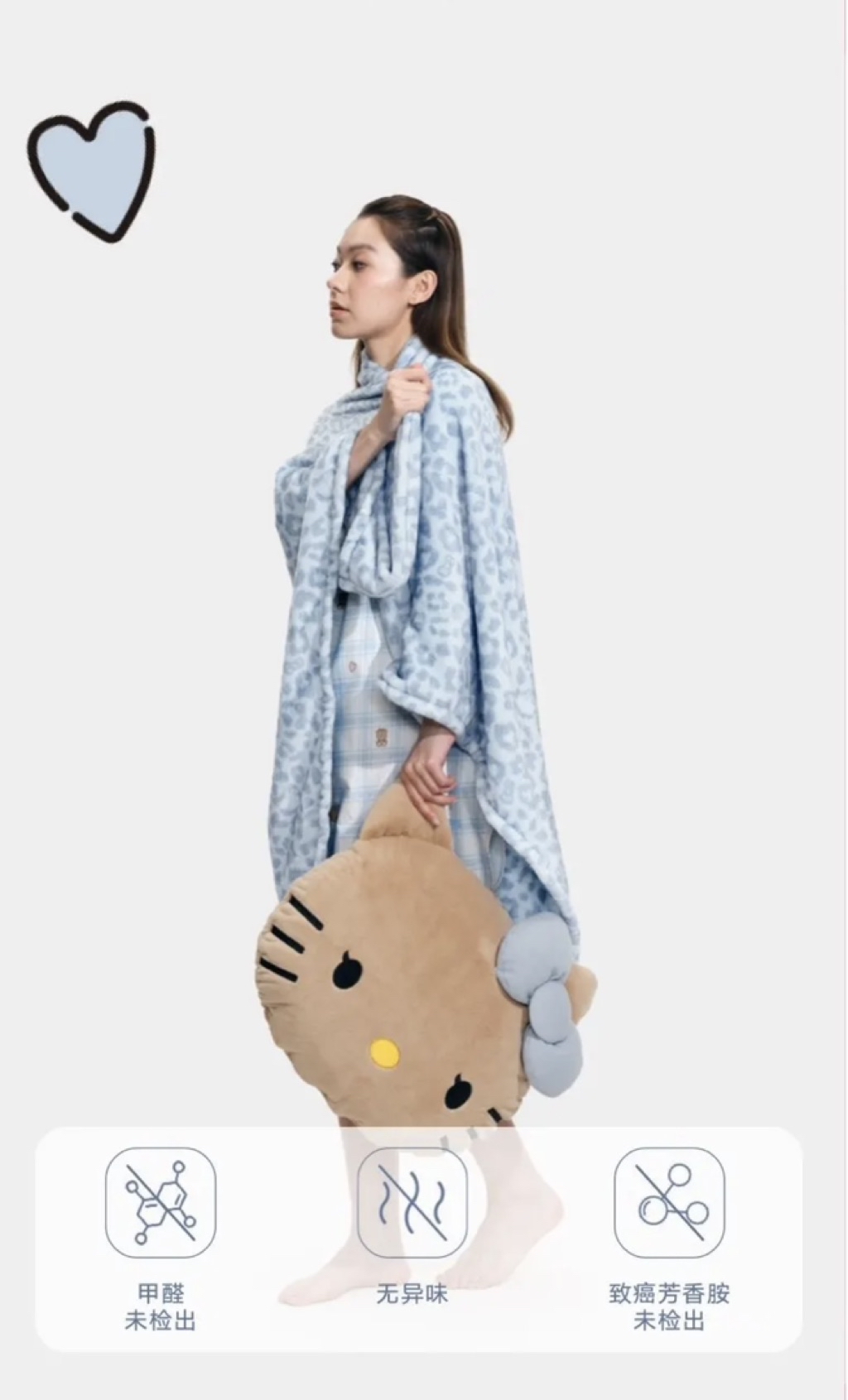 ♡【現貨】正版 曬黑黑皮 Hello kitty tbh野獸派 二合一法蘭絨暖香毯 抱枕毯 毛毯 小被毯 毛絨抱枕 | 蝦皮購物