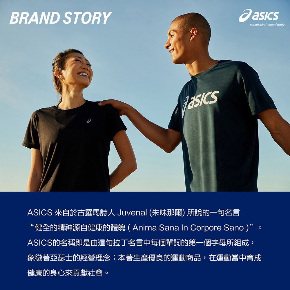 Asics 亞瑟士 WINJOB CP309 BOA 男款 工作防護鞋 1273A095-001/輕量/方便/好穿 | 蝦皮購物