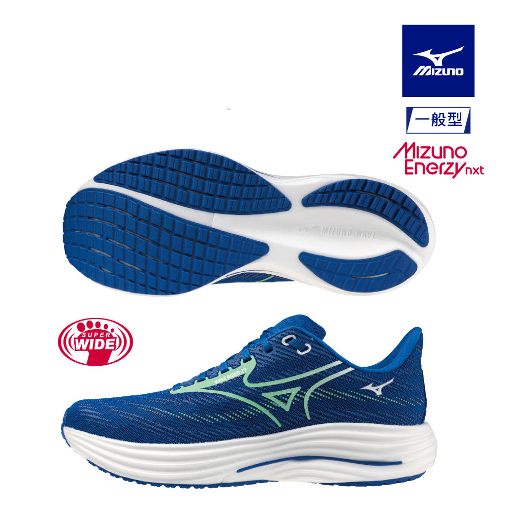 MIZUNO 美津濃WAVE RIDER 29 超寬楦男款慢跑鞋J1GC250406 | 蝦皮購物
