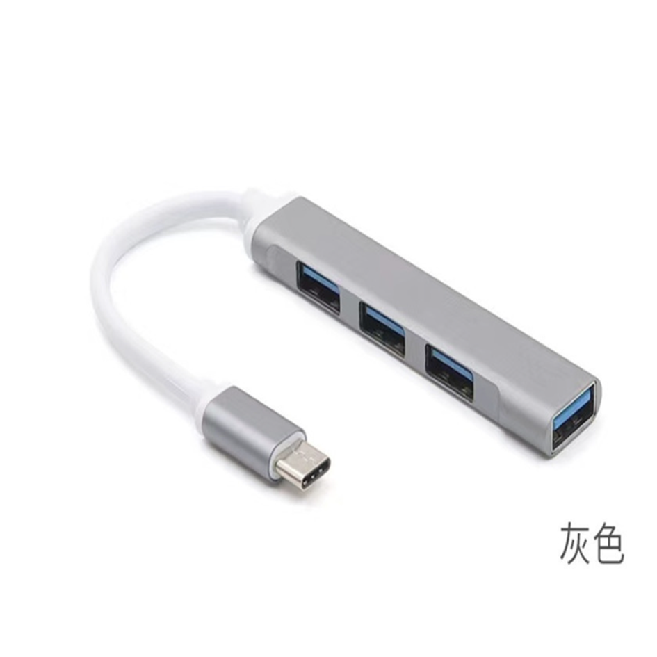 🌈USB3.0 HUB四合一 USB Hub 集線器 Type-C / USB 接頭 OTG功能 轉接器 | 蝦皮購物