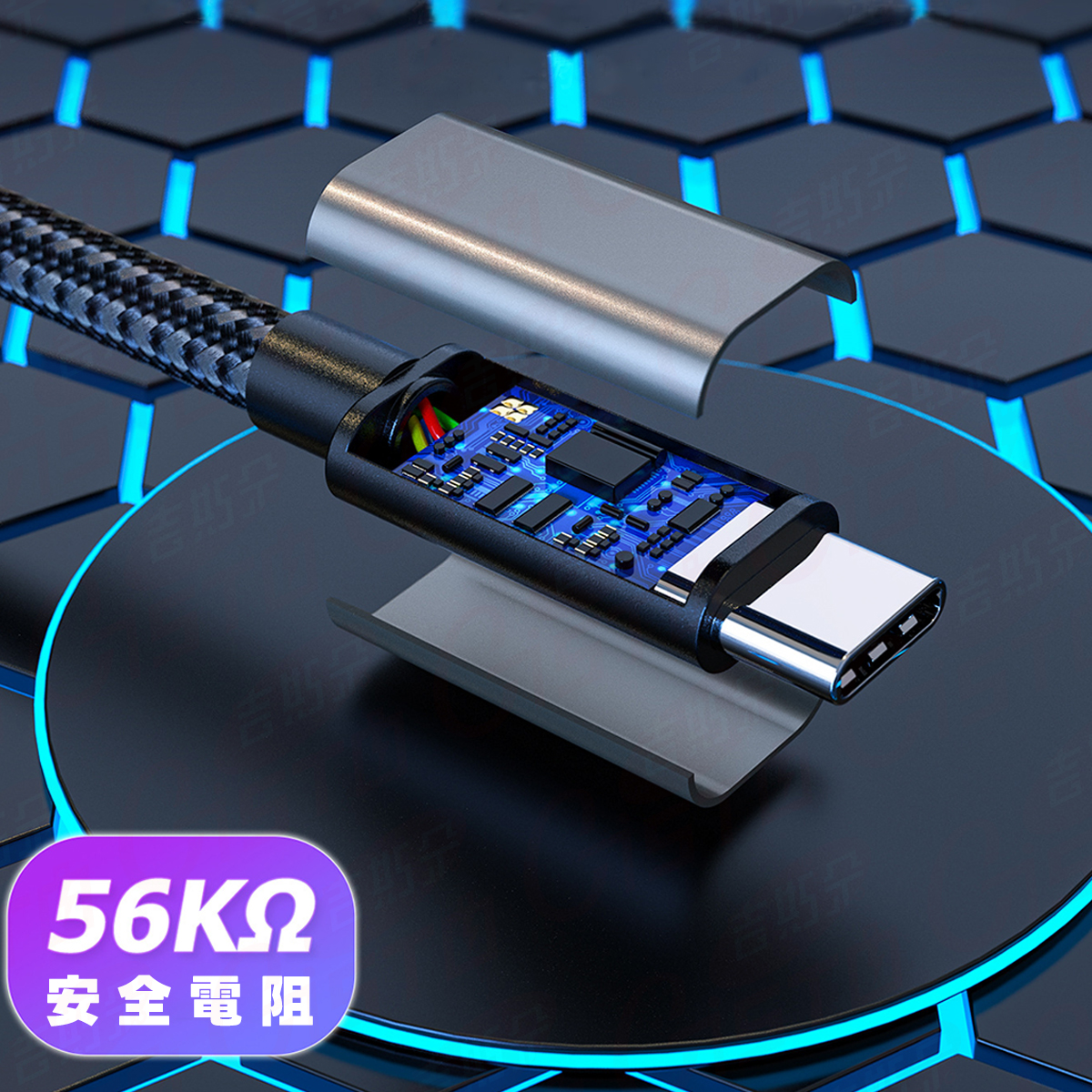 [編織快充60W] 快充線 Type C充電線 Usb傳輸線 1M 2M 3M | 蝦皮購物