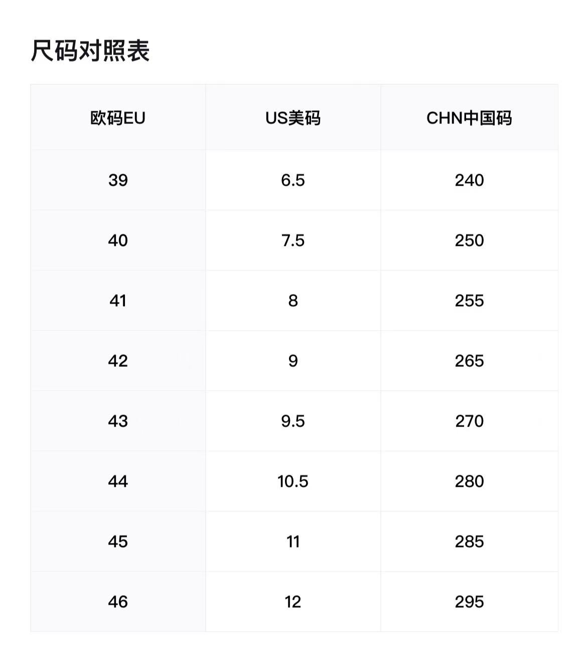 UZIS 全天一代 V2 有志者　book1 有志者UZIS 新品上市全天一代1.0 時尚百搭籃球鞋防側翻減震抗扭