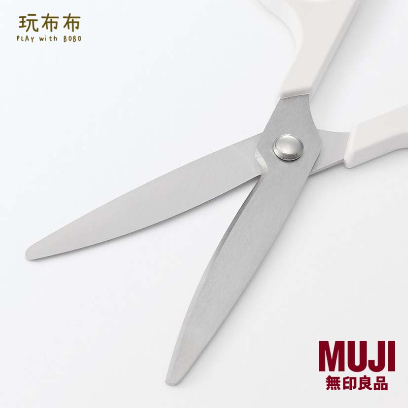 無印良品MUJI-不易沾黏膠帶殘膠剪刀/全長約15.5CM | 蝦皮購物