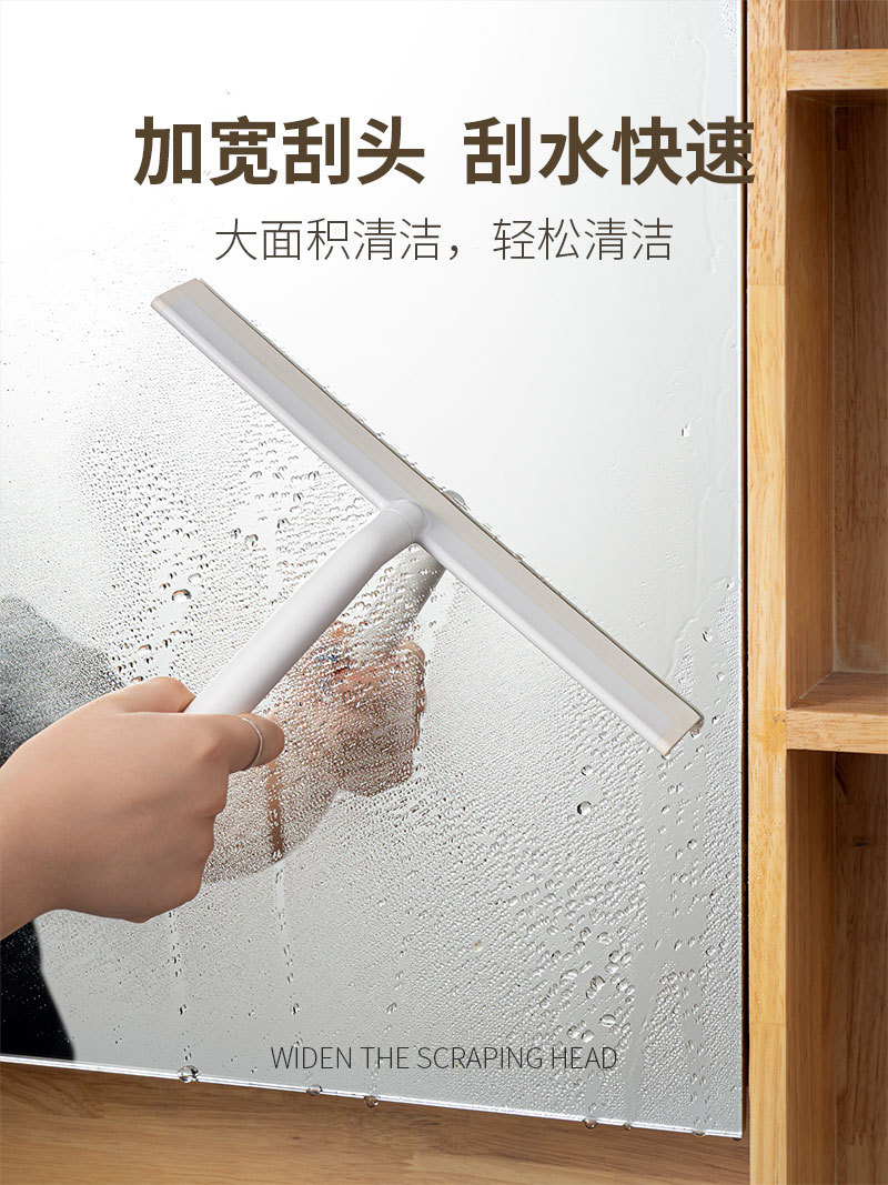 玻璃刮水刀 玻璃刮水器 玻璃刮刀 刮水刀 刮水器 浴室刮水 浴室刮刀 刮玻璃神器 刮水板 刮水刷 水刮刀 地板刮刀 刮水 | 蝦皮購物