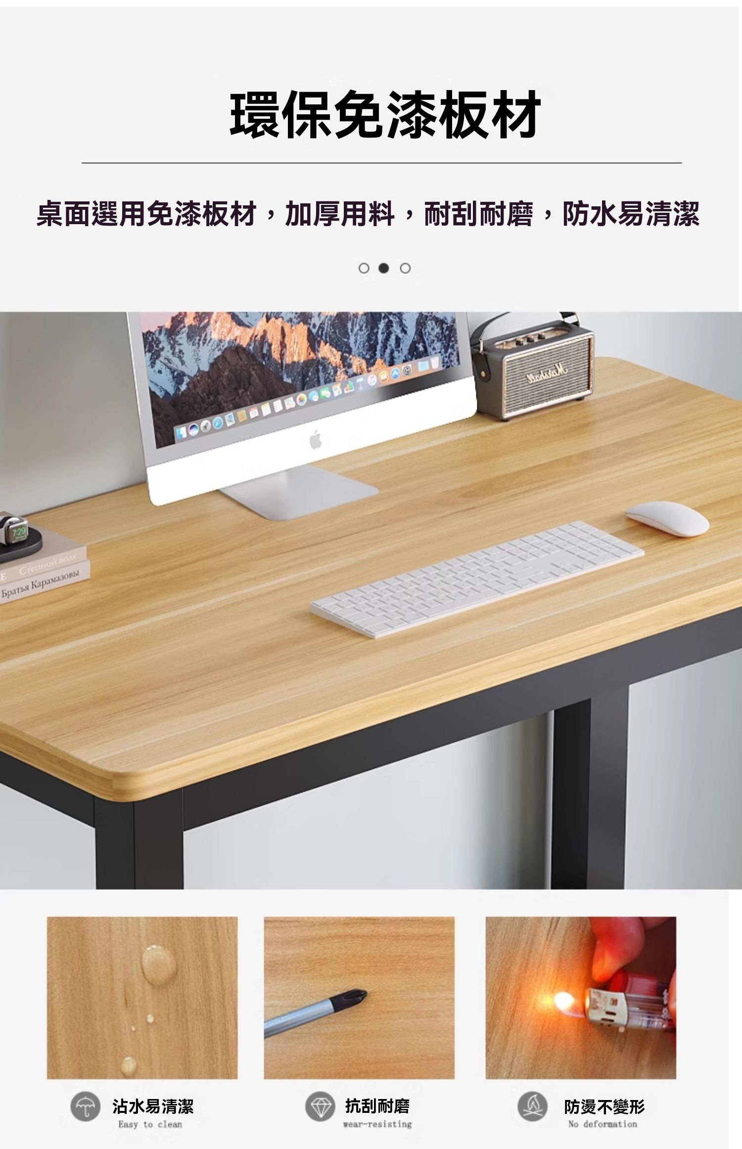 可定制尺寸 高桌 工作桌 站立式工作臺 家用站立學習桌子 辦公桌 加高桌1米2高站立桌子 | 蝦皮購物