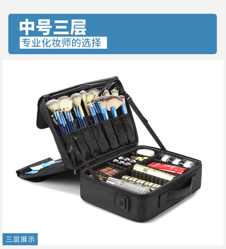 免膠假睫毛新手必備清單：這幾樣先準備好，才不會買了睫毛卻貼不好 (6/35)
