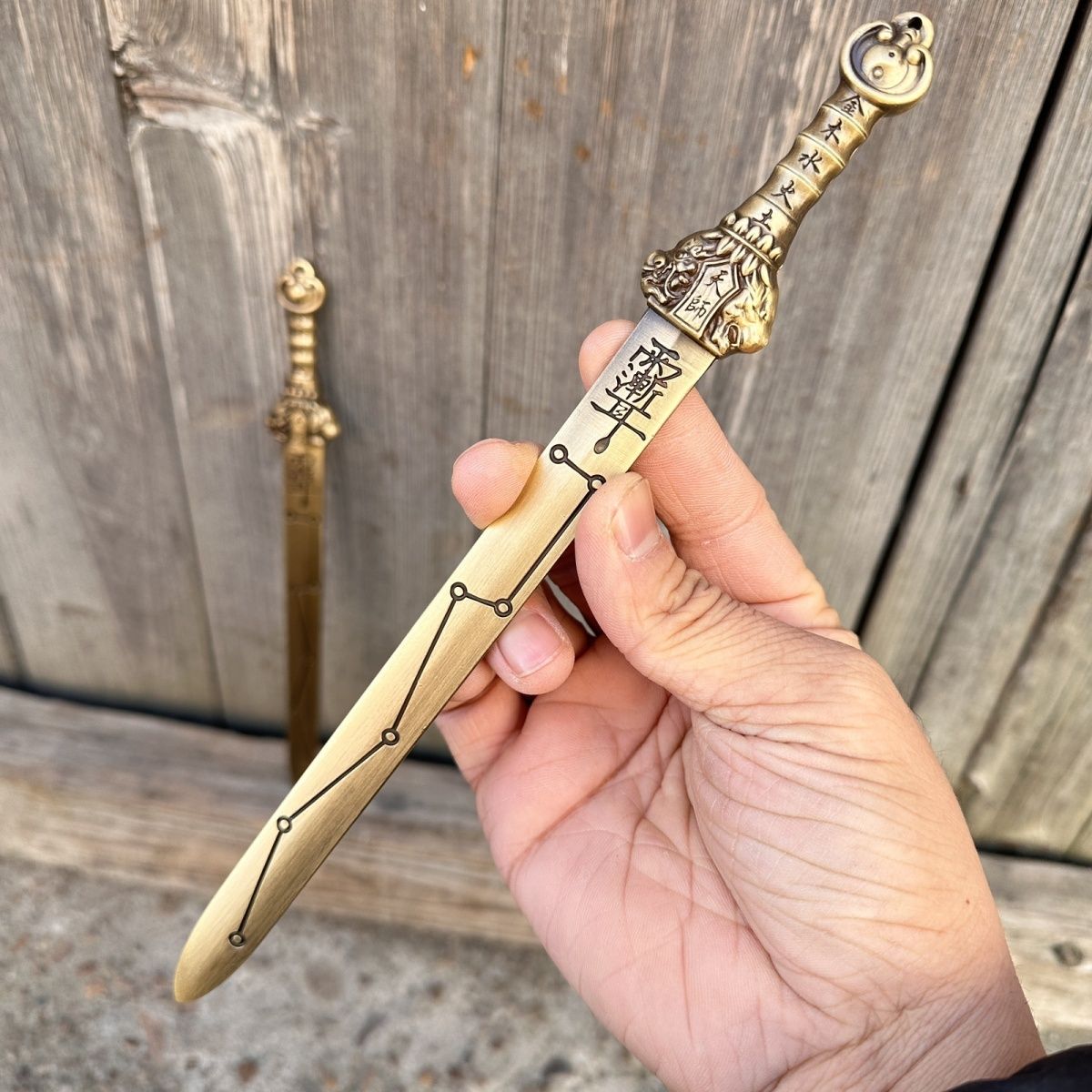 廠商優質推薦#25公分純銅天師龍虎劍紫薇諱七星劍正一龍虎天師劍