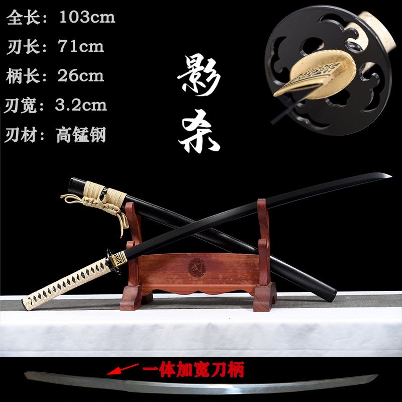 鴻泰打刀-T10焼刃  模造刀 模擬刀 日本刀 居合刀 刀装具 太刀 鴻泰打刀-T10焼刃 模造刀 模擬刀 日本刀 居合刀 刀