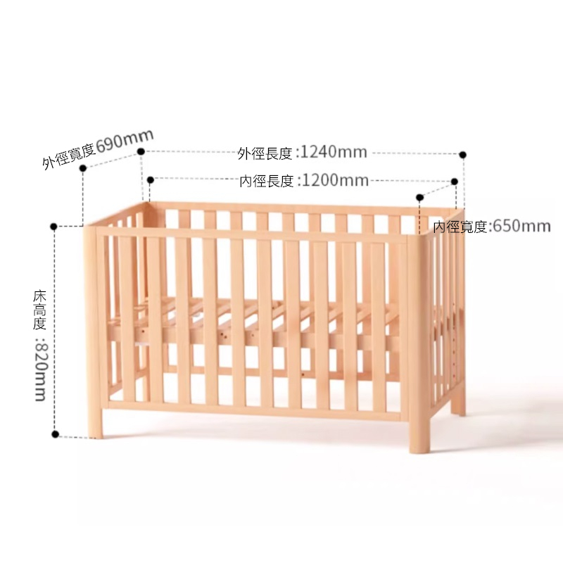 現貨 多功能嬰兒床 木製嬰兒床 成長型嬰兒床 多功能成長床 | 蝦皮購物