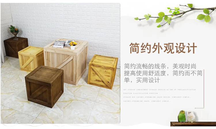 免運 木箱 木盒 木質收納 復古收納箱 木箱儲物箱客製復古裝飾道具超市舞臺小收納箱攝影服裝擺設木箱子 | 蝦皮購物