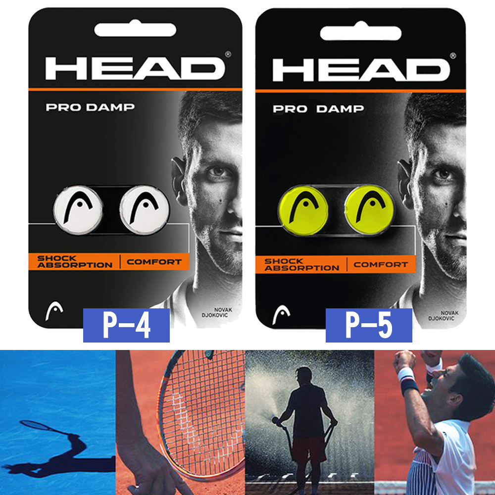HEAD 網球拍避震器 285704 285511 285515DJOKOVIC XTRA PRO DAMP | 蝦皮購物