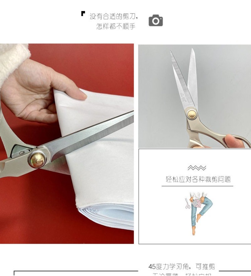 日本裁縫剪刀 縫紉剪刀 布剪刀 布料剪刀 不鏽鋼裁縫剪刀 布剪 大剪刀 長版剪刀 製衣必備 裁布刀 不鏽鋼剪刀 | 蝦皮購物