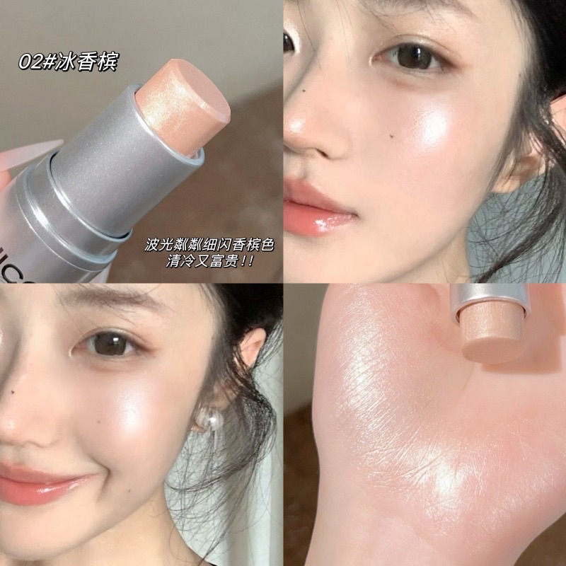 台南現貨 高光棒 腮紅膏 腮紅 水光棒 水感高光棒 腮紅 高光 提亮 | 蝦皮購物