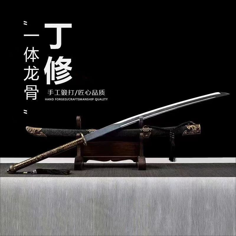 新款上市! 丁修苗刀 龍泉刀劍長款苗家刀長柄雙手戚家刀高錳鋼一體鍛造未開刃 | 蝦皮購物