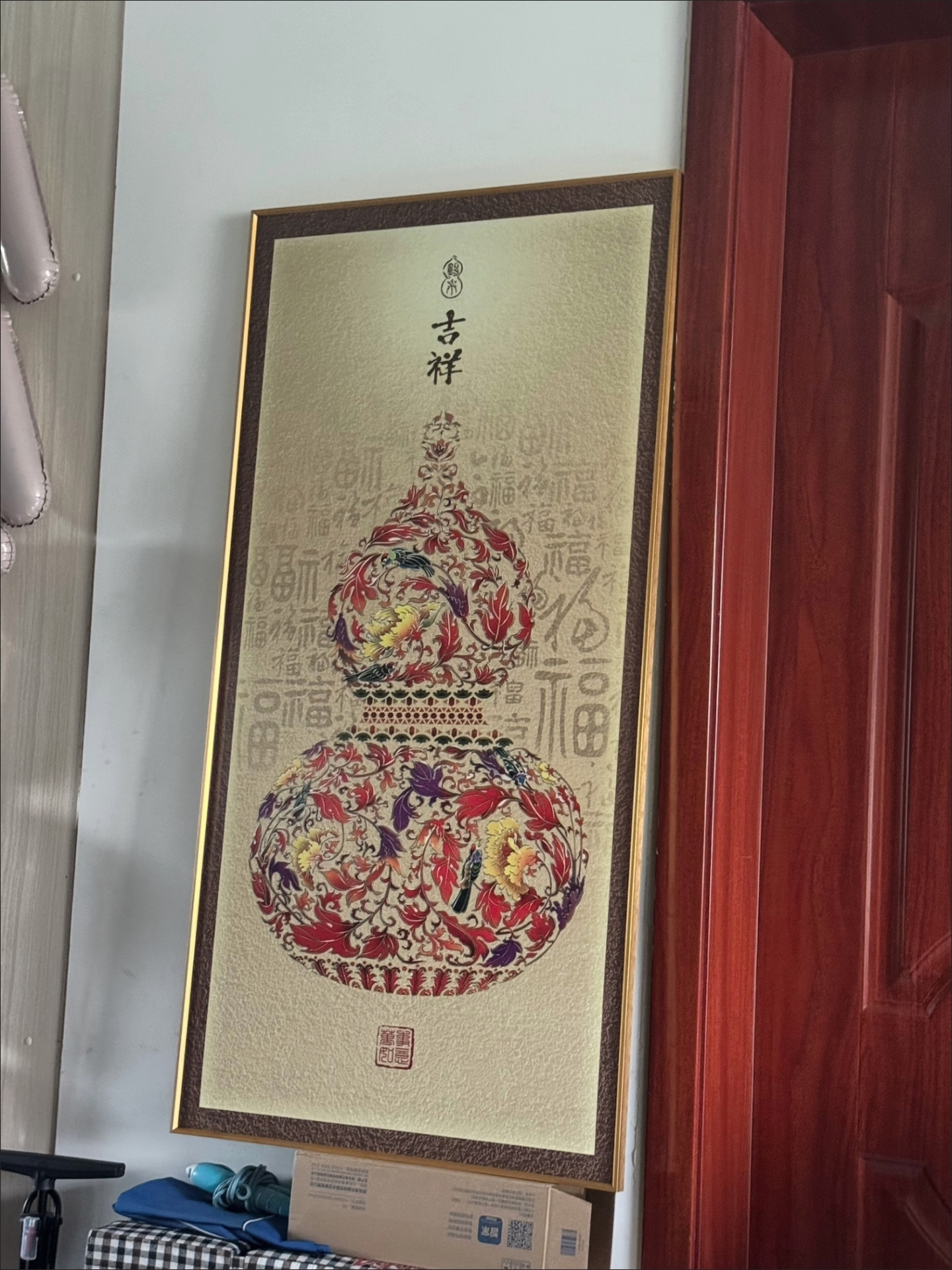 掛軸葫蘆圖 葫蘆掛畫免運】入戶玄關裝飾畫福祿吉祥圖過道壁畫新中式掛畫玄關