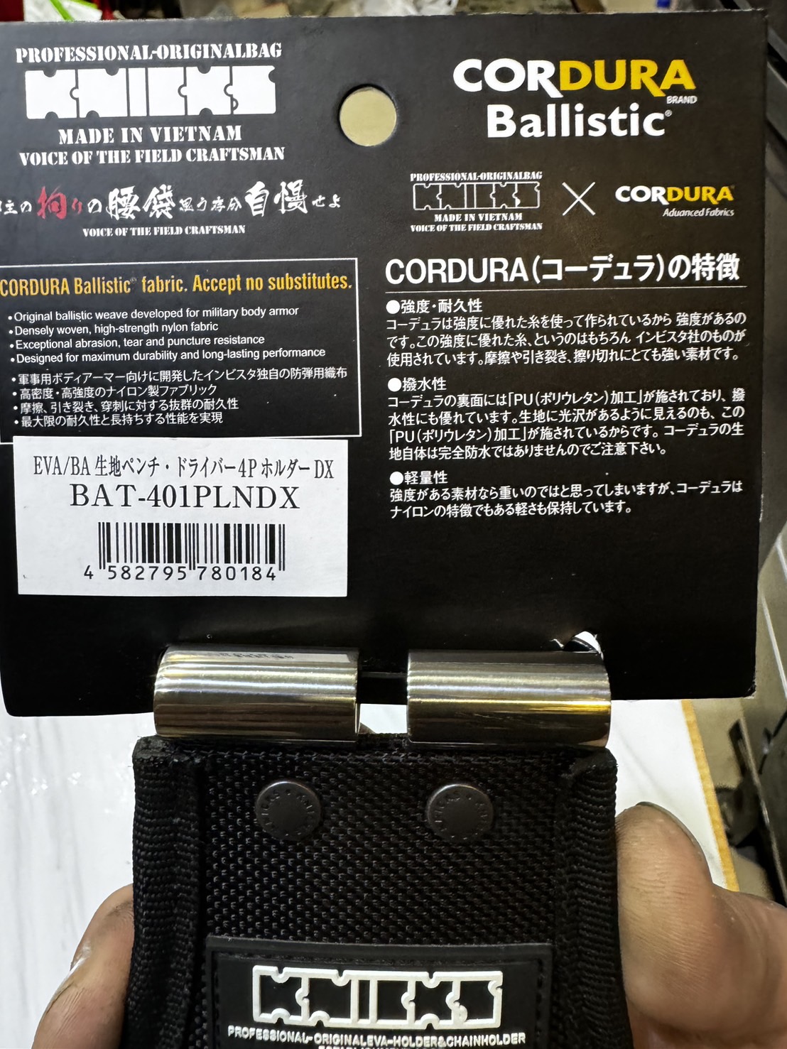 尼克斯 Knicks 2025新款BAT401 強化 BAT系列 在台現貨不用等 | 蝦皮購物