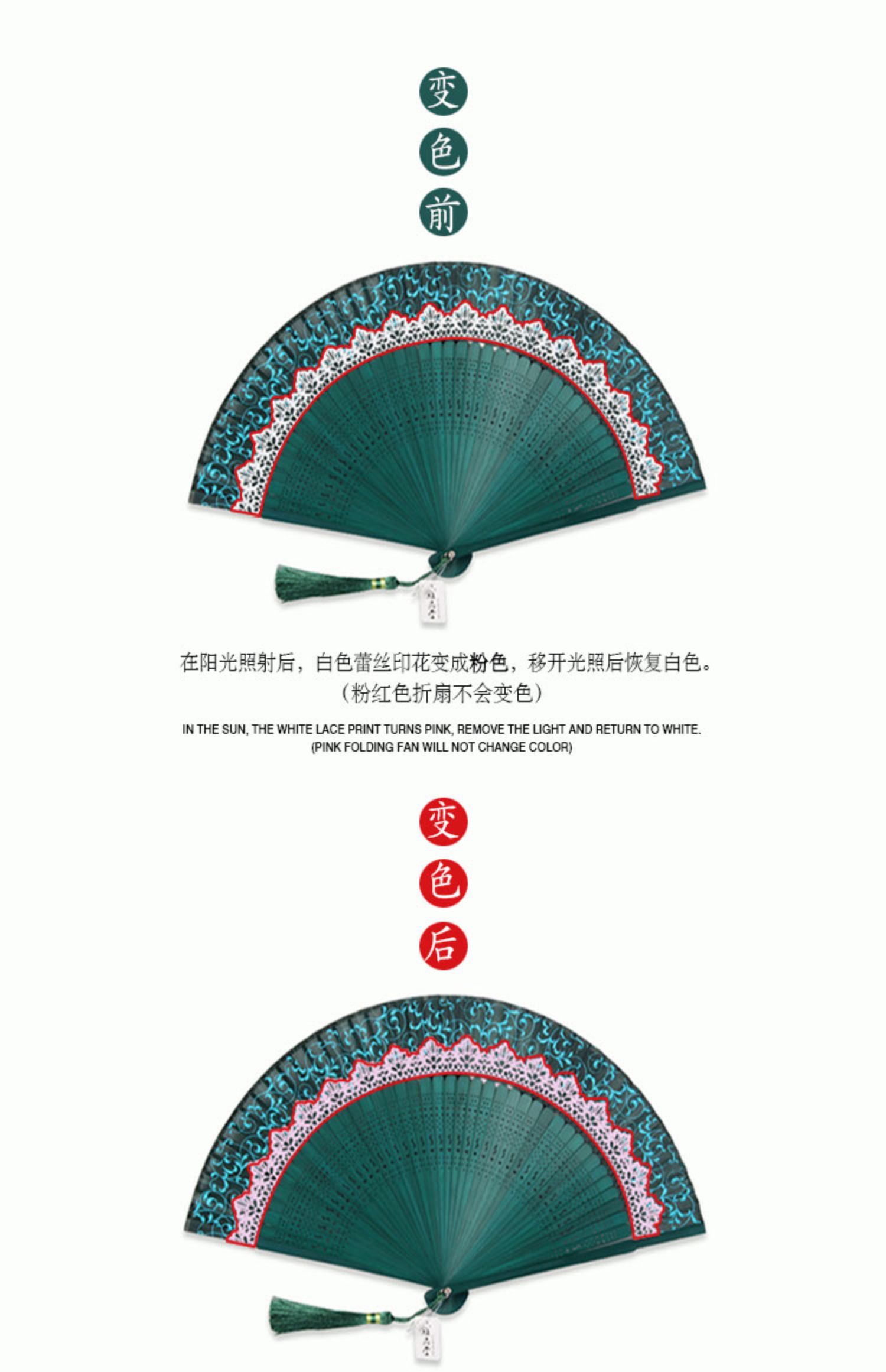 【祥·韻】中式旗袍小摺扇 手扇 女士 隨身 中國風 漢服扇子 古風道具 擺件 古風舞蹈扇 送禮禮物 送閨蜜 扇子 折扇 | 蝦皮購物