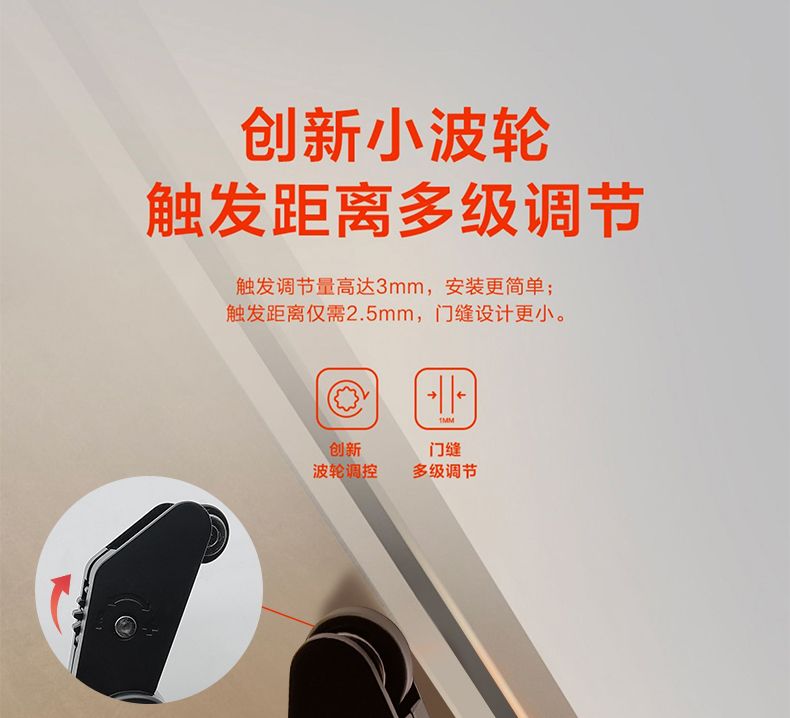 廠商 特惠大促&全新升級ot開門器 衣柜門自動 ot反彈器按壓式 otmini重型高門柏扉步 自動關門 自動關門器 | 蝦皮購物