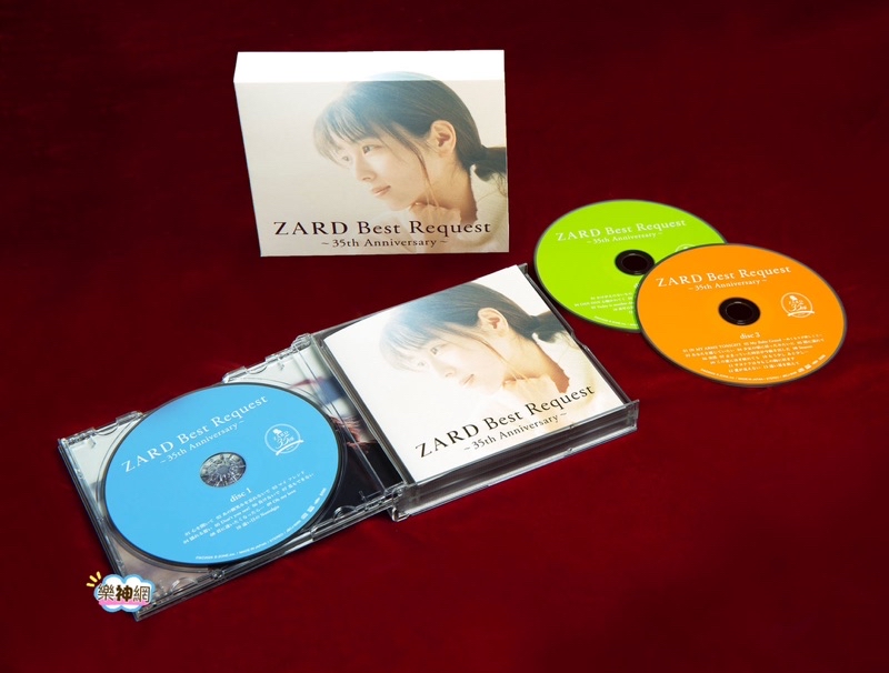 Zard Best Request 35th Anniversary(日版完全生產限定盤BOX