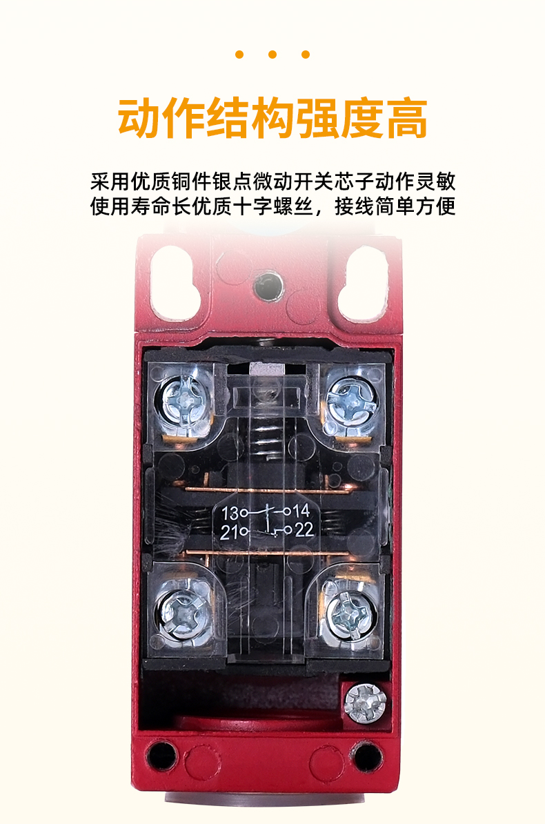 精品🔥拉繩開關 SN 4170/6170-SL-C-R 安全急停開關 拉線 行程限位開關 SYK-S LS-LX-Z S | 蝦皮購物