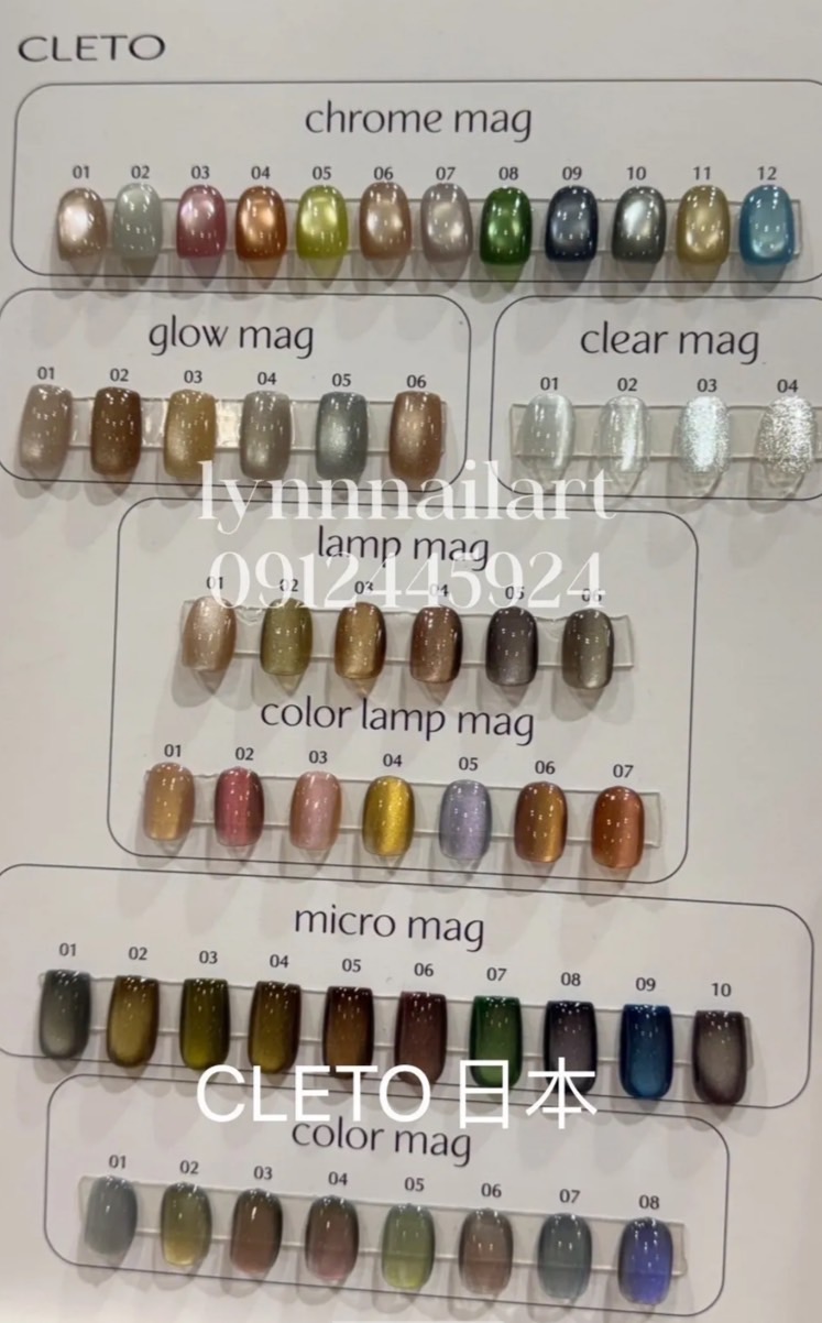 CLETO 七色組【 01~07】color lamp mag 套組【現貨】日本貓眼甲