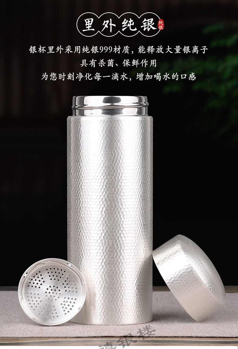 新款999銀水杯里內外純銀保健水杯保溫杯云南雪花銀食用級手工錘
