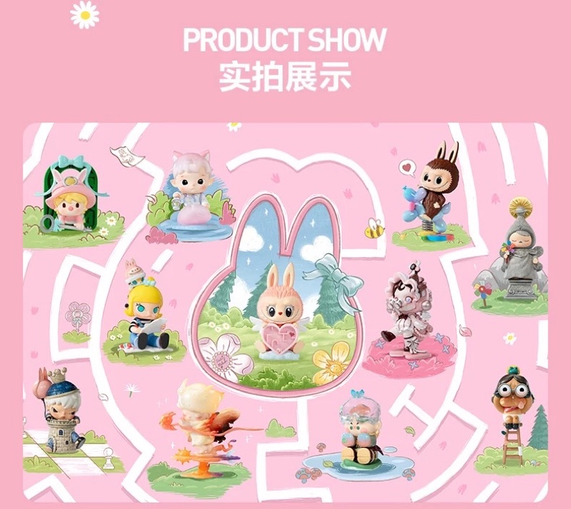 預購】Labubu 尋找Mokoko 系列泡泡瑪特POPMART 盲盒公仔隱藏樂園