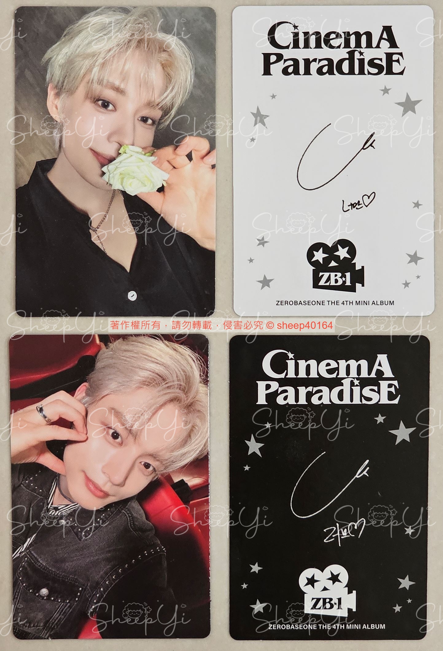 ZB1 CinemA ParadisE 新品未開封20冊＋フライヤーコンプセット ZB1 ハンビン 4集 cinema paradise デジパック 新品未開封