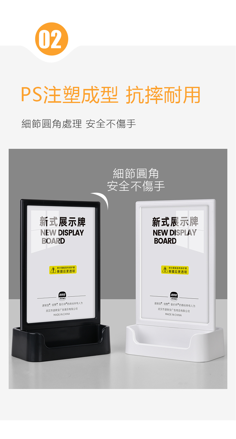 桌牌 雙面收納展示立牌 臺牌 展示架 餐牌 菜單架 menu 廣告單 立牌 菜單牌 壓克力 展示 立牌 POP廣告 | 蝦皮購物