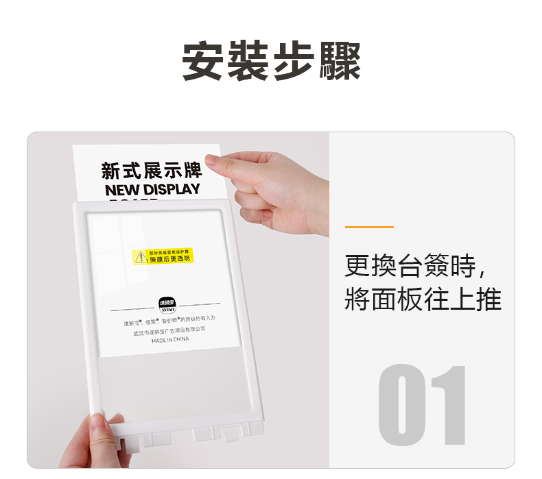 桌牌 雙面收納展示立牌 臺牌 展示架 餐牌 菜單架 menu 廣告單 立牌 菜單牌 壓克力 展示 立牌 POP廣告 | 蝦皮購物