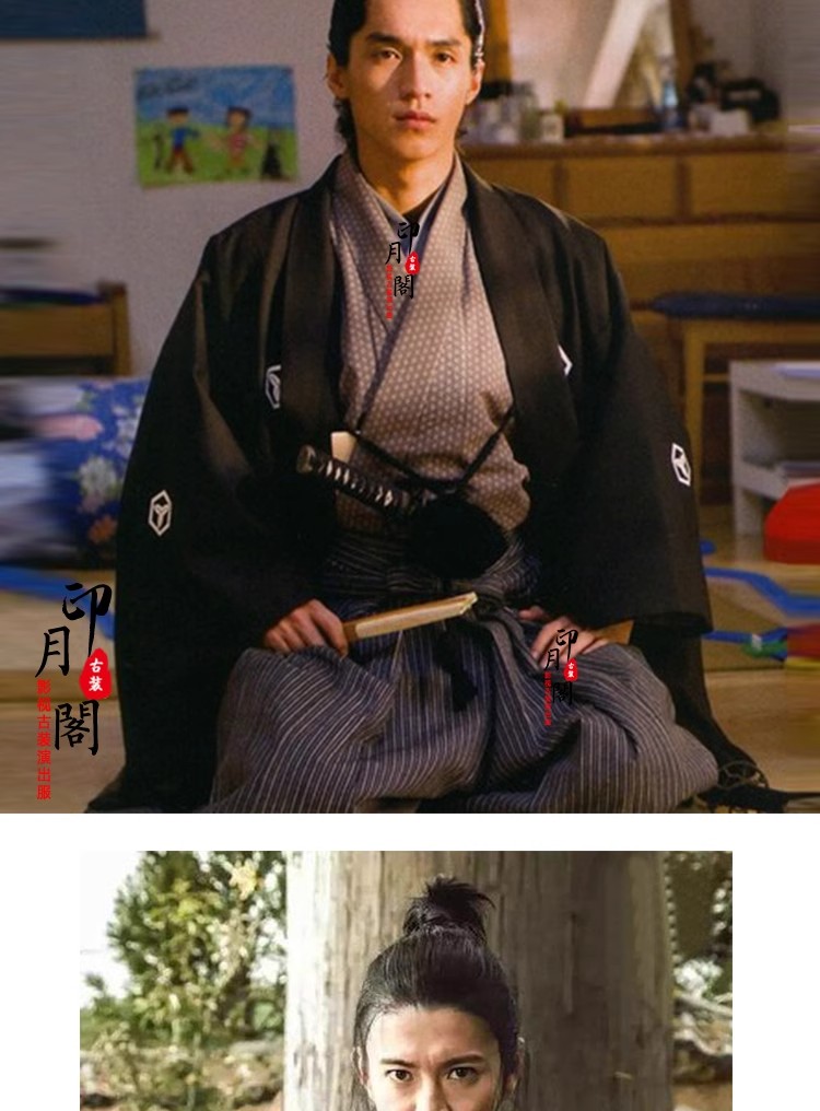 日本居合服 武術服裝 影視古裝 日本武士服 和服 忍者刀客古裝 日本傳統武士道 古裝演出服 | 蝦皮購物