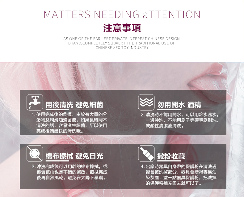 💟超低價清倉💟絲襪女王倒模飛機杯 人體絲襪紋理 細腰肥臀 雙通道倒模體驗 大型美臀 艷女純穴 熟臀 美臀名器 情趣用品 | 蝦皮購物