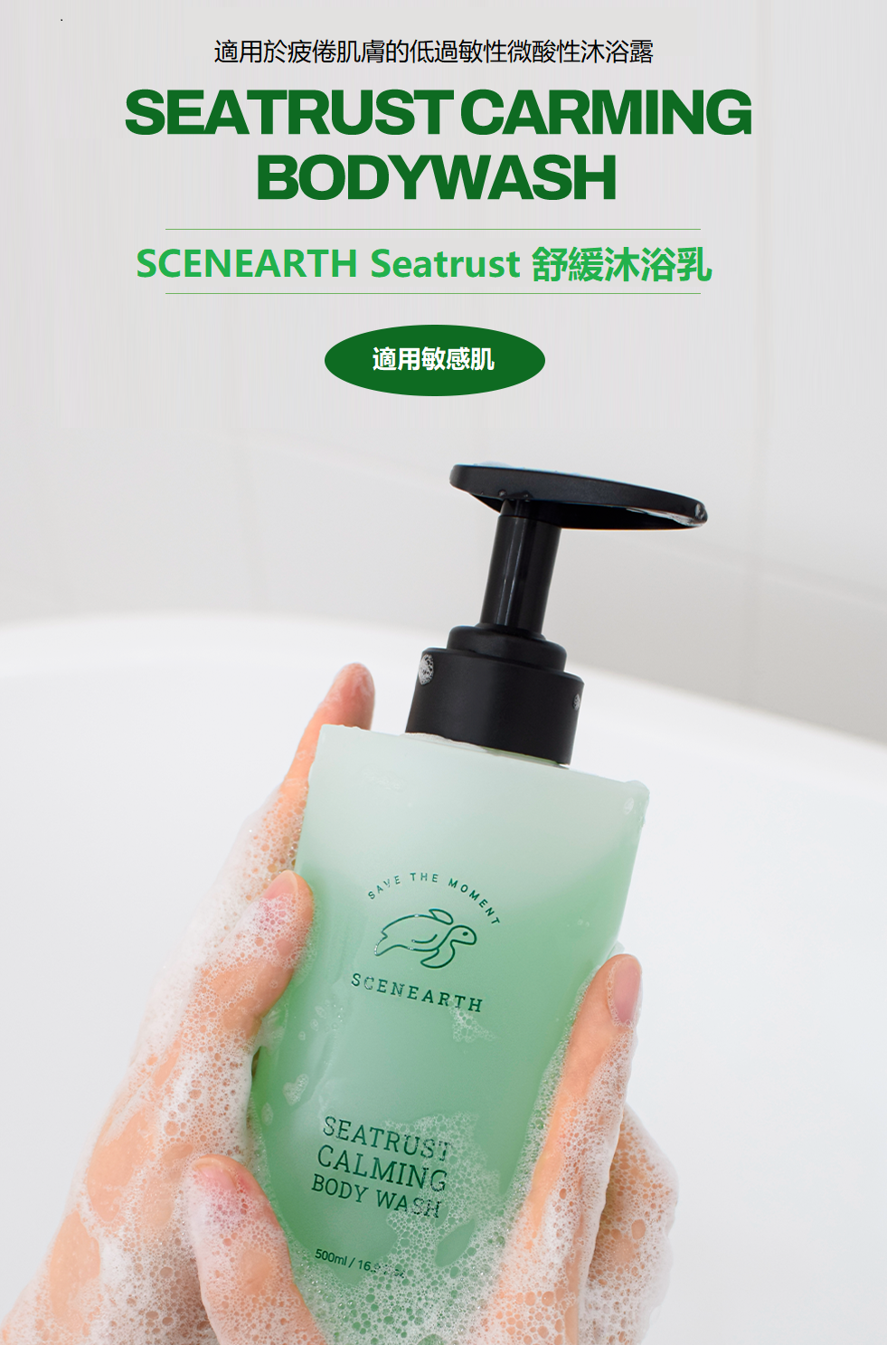 正韓過濾器 🛁BYOUR 牛奶薰衣草濾芯 + 舒緩沐浴乳 套組 | 香氛・除氯・保濕必備 | 除氯保濕香氛 | 蝦皮購物