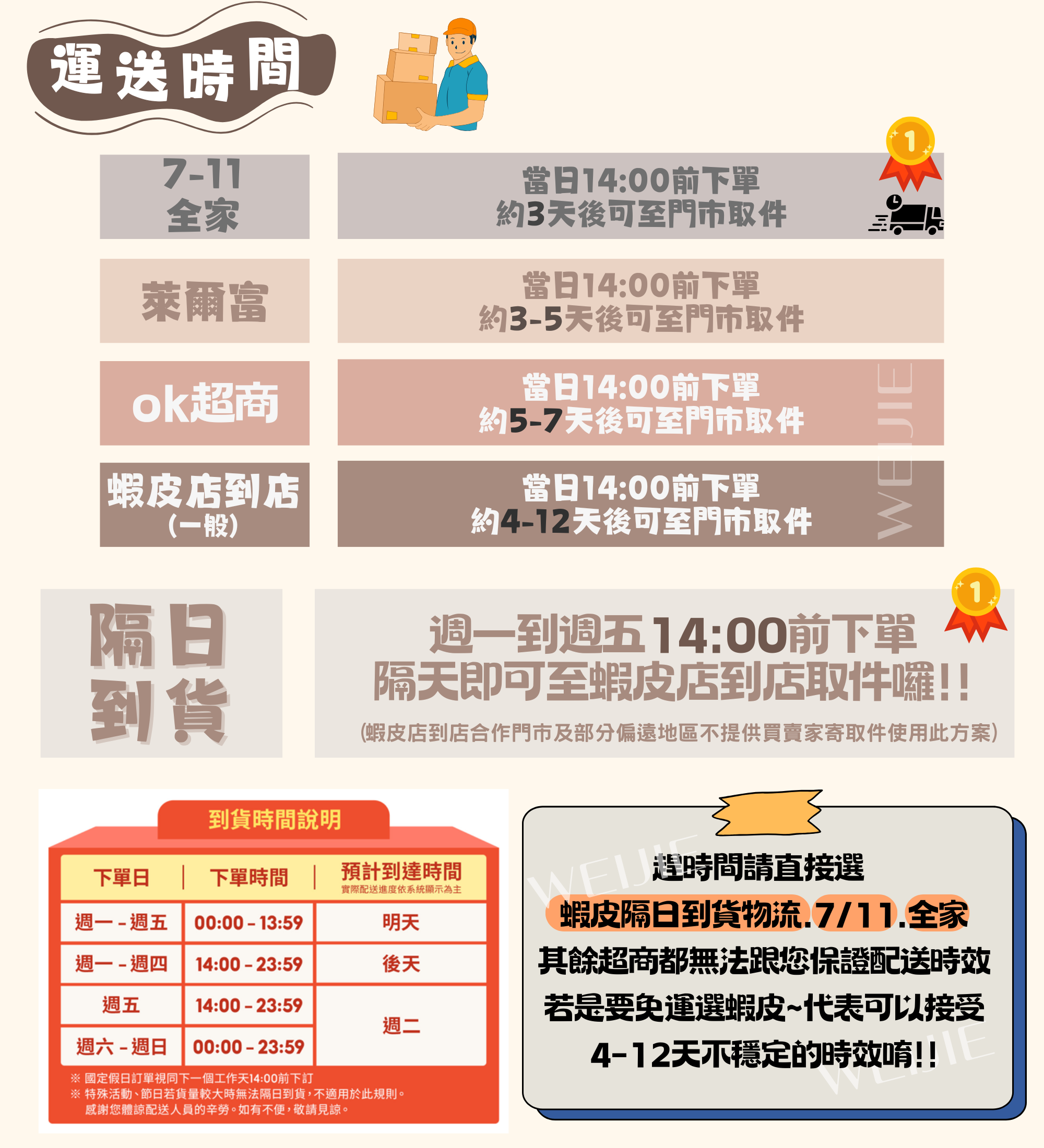 浮誇摺疊紅包袋【隔日到貨】台灣紅包袋2026紅包袋情人節紅包生日禮金壓歲包新年紅包彌月紅包馬年紅包| 蝦皮購物