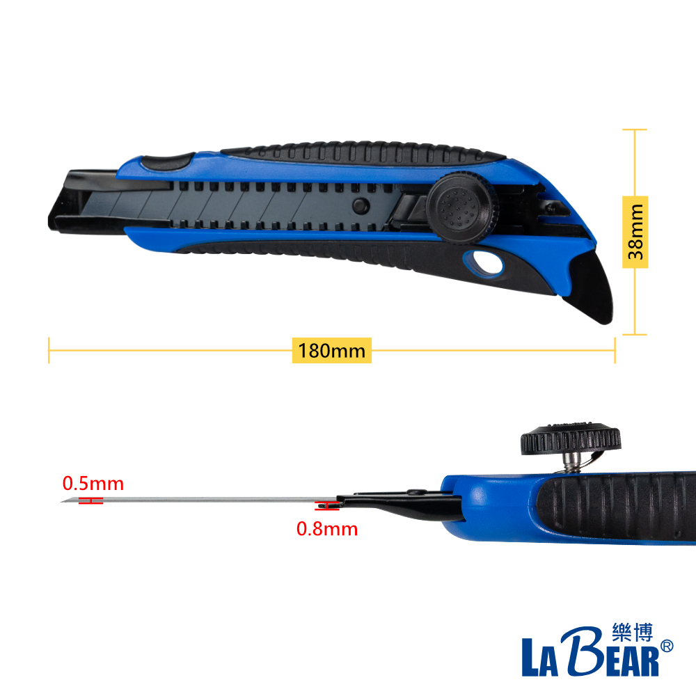 【LaBear】重型 多功能萬用剪刀 6吋/8吋 強力美工刀 重力剪 萬用剪刀 2合一美工刀 強力美工刀 多功能 | 蝦皮購物