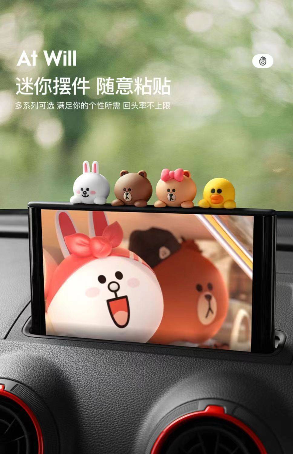 BROWN款 公仔 汽車擺件 裝飾擺件 室內擺件 LINE 動畫公仔 全部現貨出清價 | 蝦皮購物