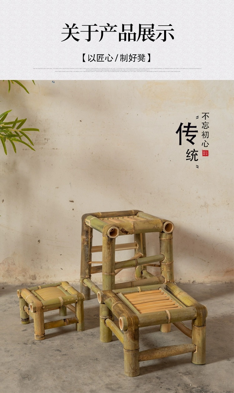 【現貨免運】廠家直銷 竹椅 休閒椅 四角竹椅 竹凳竹椅舞蹈凳手工竹椅小方凳復古竹凳竹編小竹凳老式椅 | 蝦皮購物