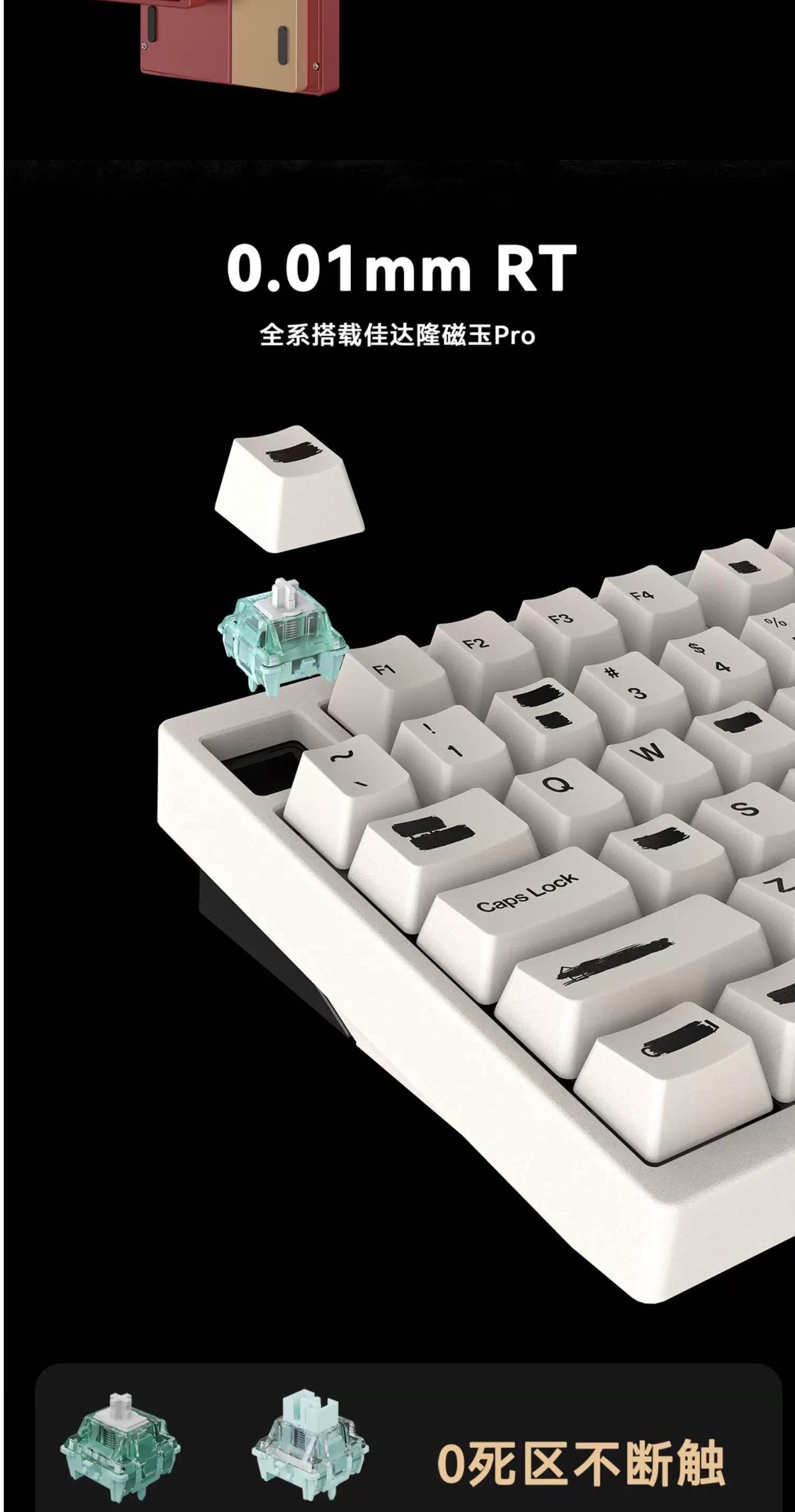 キーボード MORKBLADE Bold TKL HE Black/Silver 金属筐体のラピッドトリガー対応キーボード「MorkBlade BOLD TKL