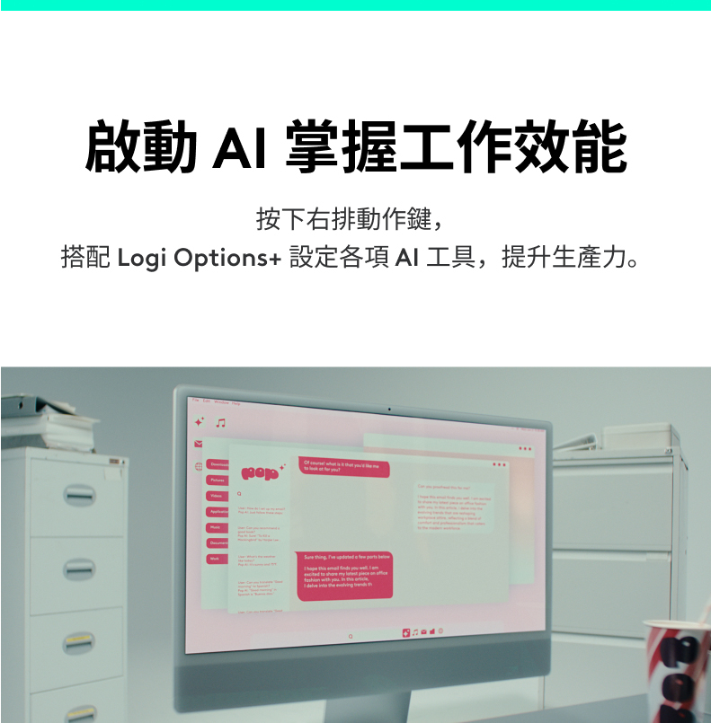Logitech 羅技POP ICON KEYS 無線藍牙鍵盤 | 蝦皮購物
