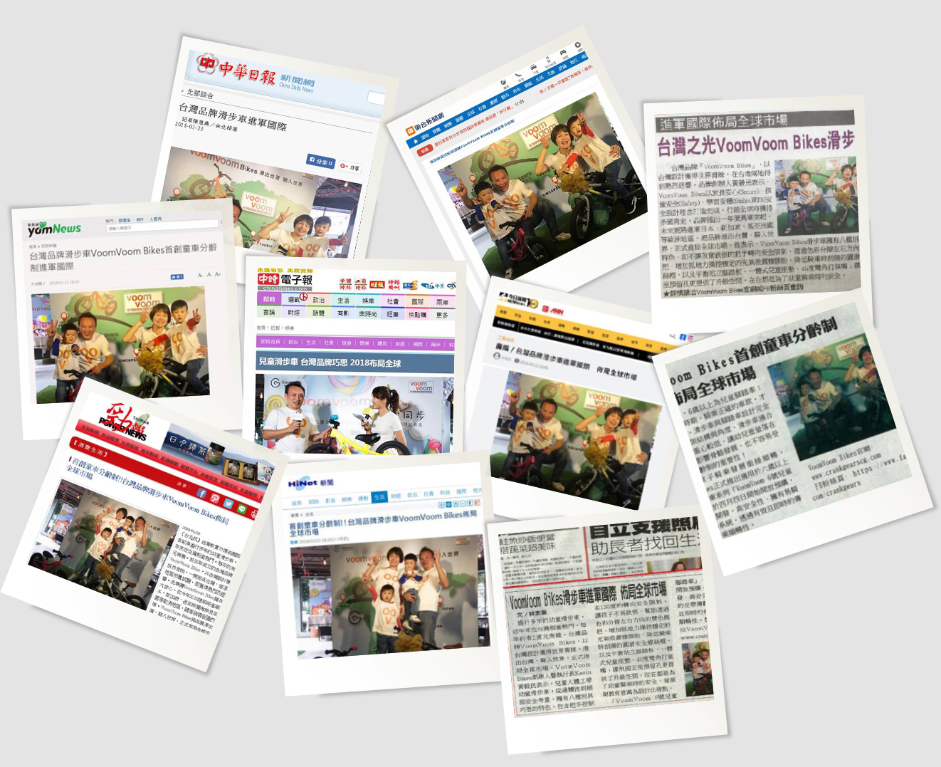 Voom Voom bikes #2 二號 鋁合金 12吋 兒童自行車 滑步車 平衡車 > BIKEfun拜訪單車 | 蝦皮購物