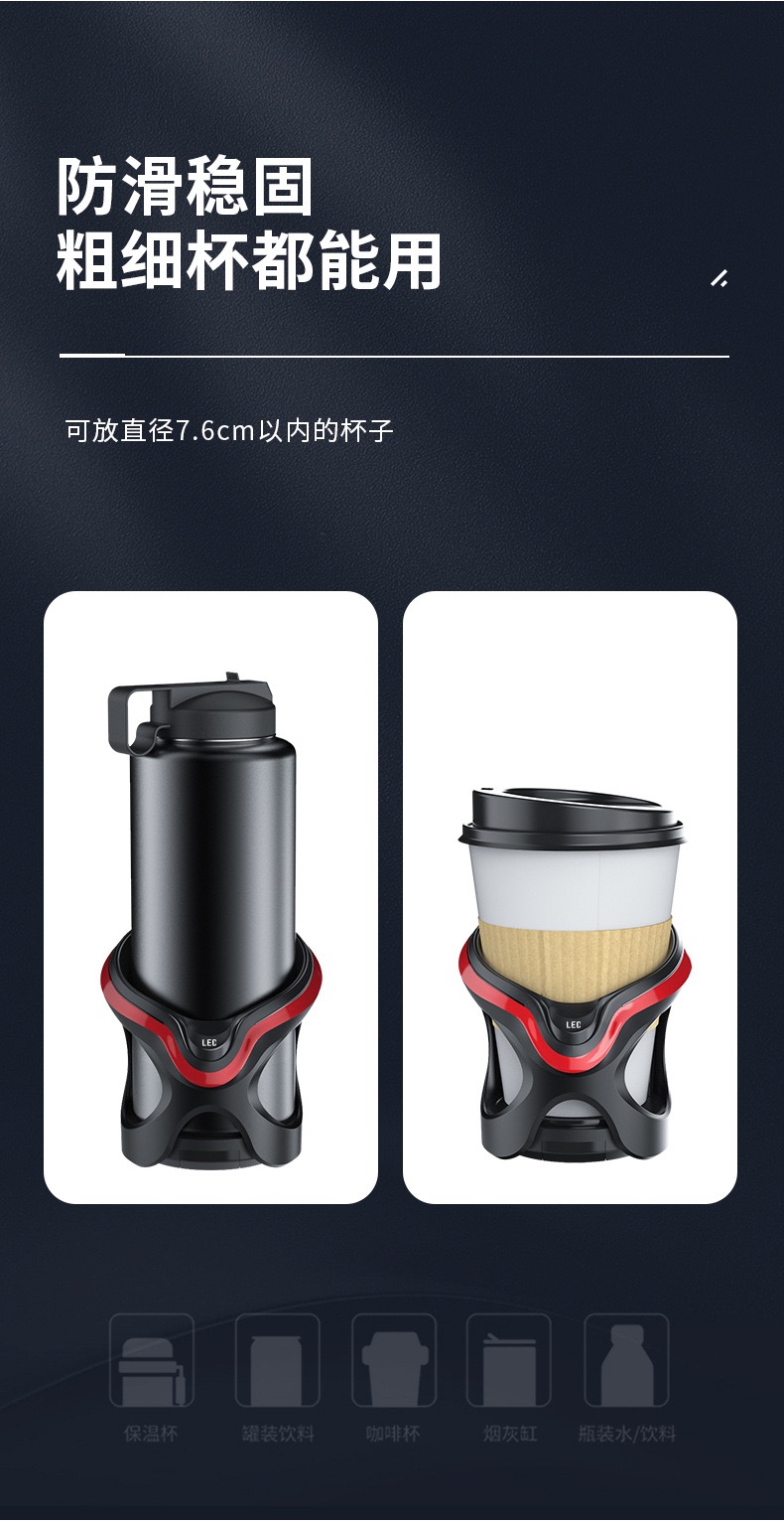 新款 車載水杯架 空調出風口杯架 LED帶燈置物架 汽車多功能水杯架 車載出風口空調水杯支架 高級感水杯架 車用置物架 | 蝦皮購物