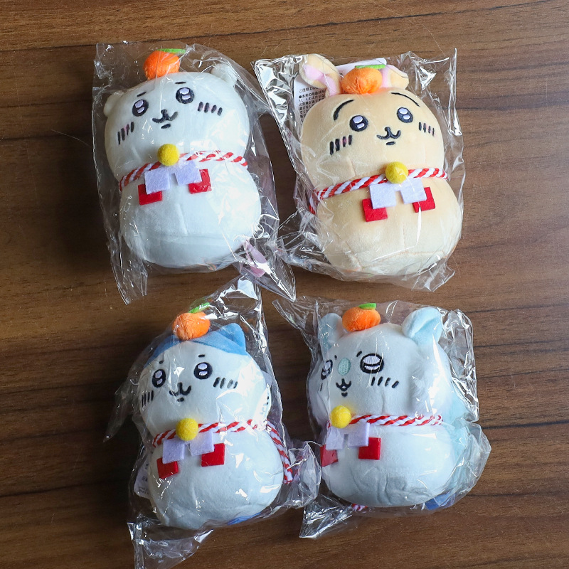 台灣發貨/免運日本吉伊卡哇帶吊牌郵局限定鏡餅系列chiikawa 小八
