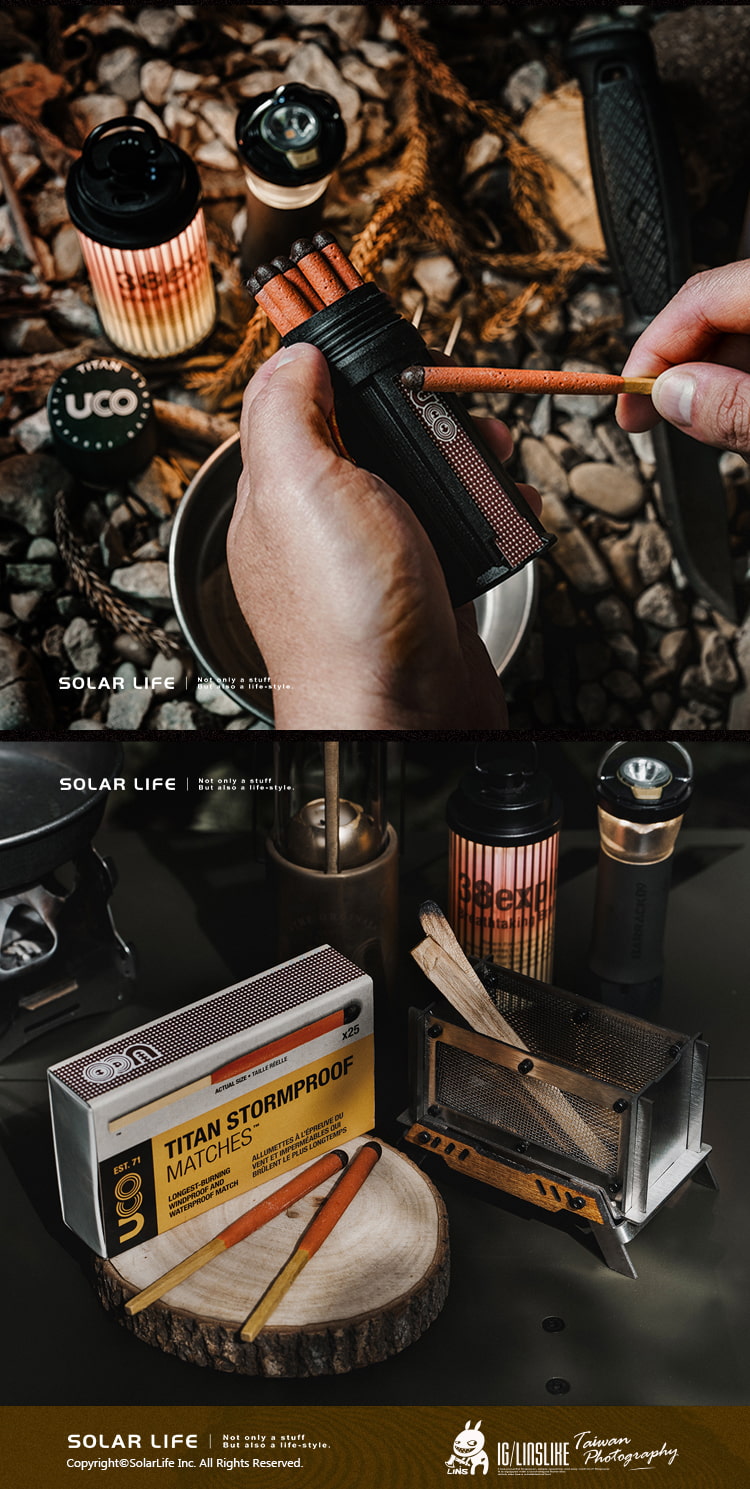 UCO Titan Stormproof Match Kit 防風防水特大火柴組/補充包(25支) 防水火柴 露營登山 | 蝦皮購物