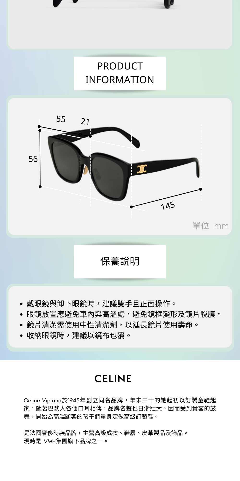 CELINE|CL40222F-01A 小紅書爆款膠框太陽眼鏡【葛洛麗雅眼鏡 CELINE|CL40222F-01A 小紅書爆款膠框太陽眼鏡【葛洛麗雅眼鏡
