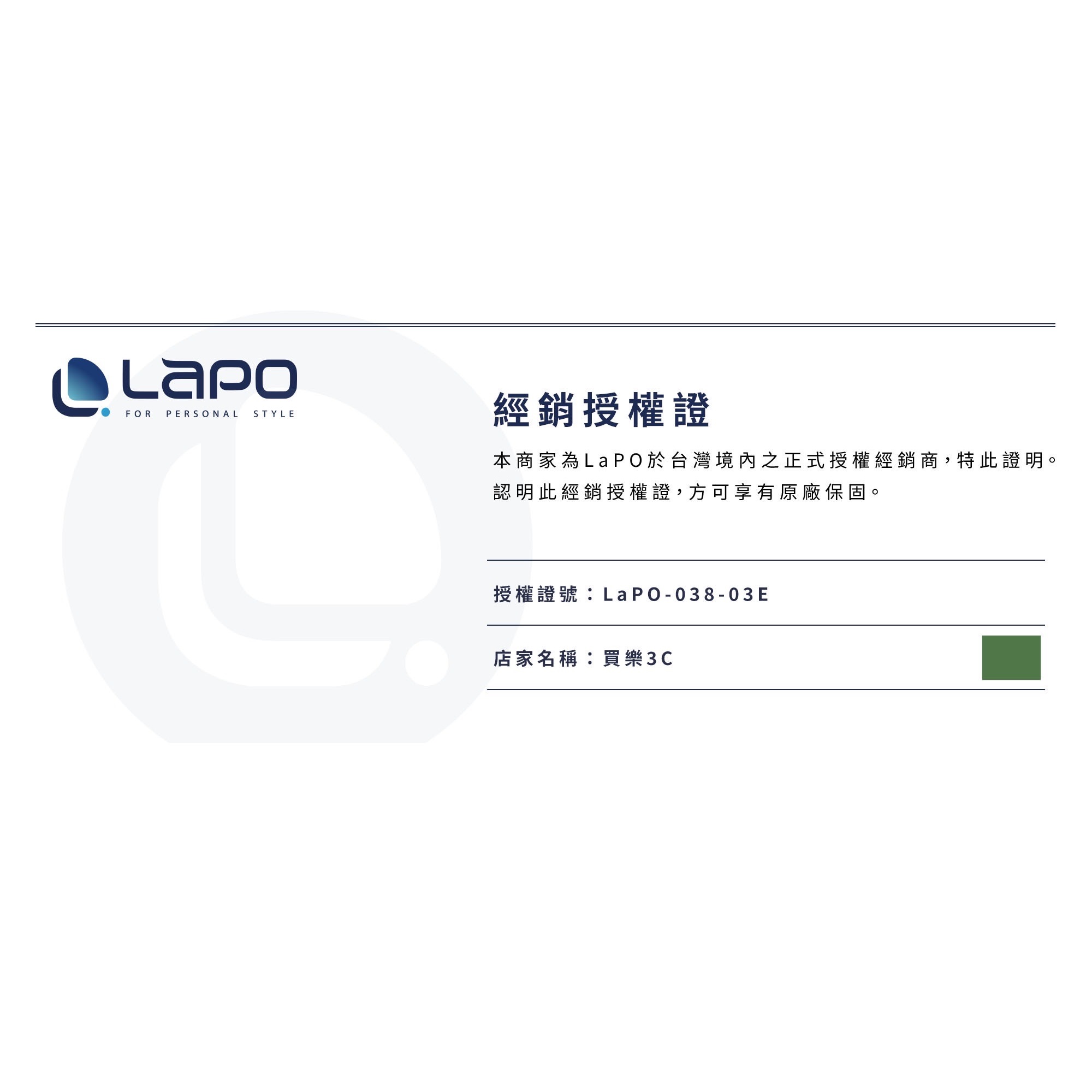 LaPO 超進化八合一 10000mAh 無線快充行動電源 WT-08 (第三代) | 蝦皮購物