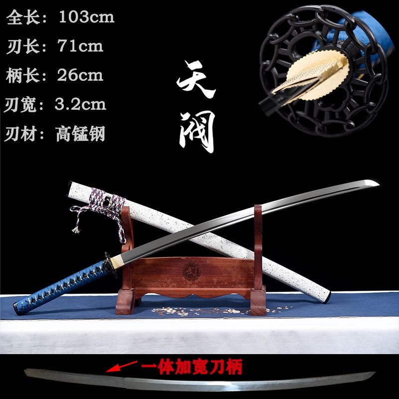 12寸T 10焼刃『紫刹』 古兵器 武具 刀装具 日本刀 模造刀 居合刀